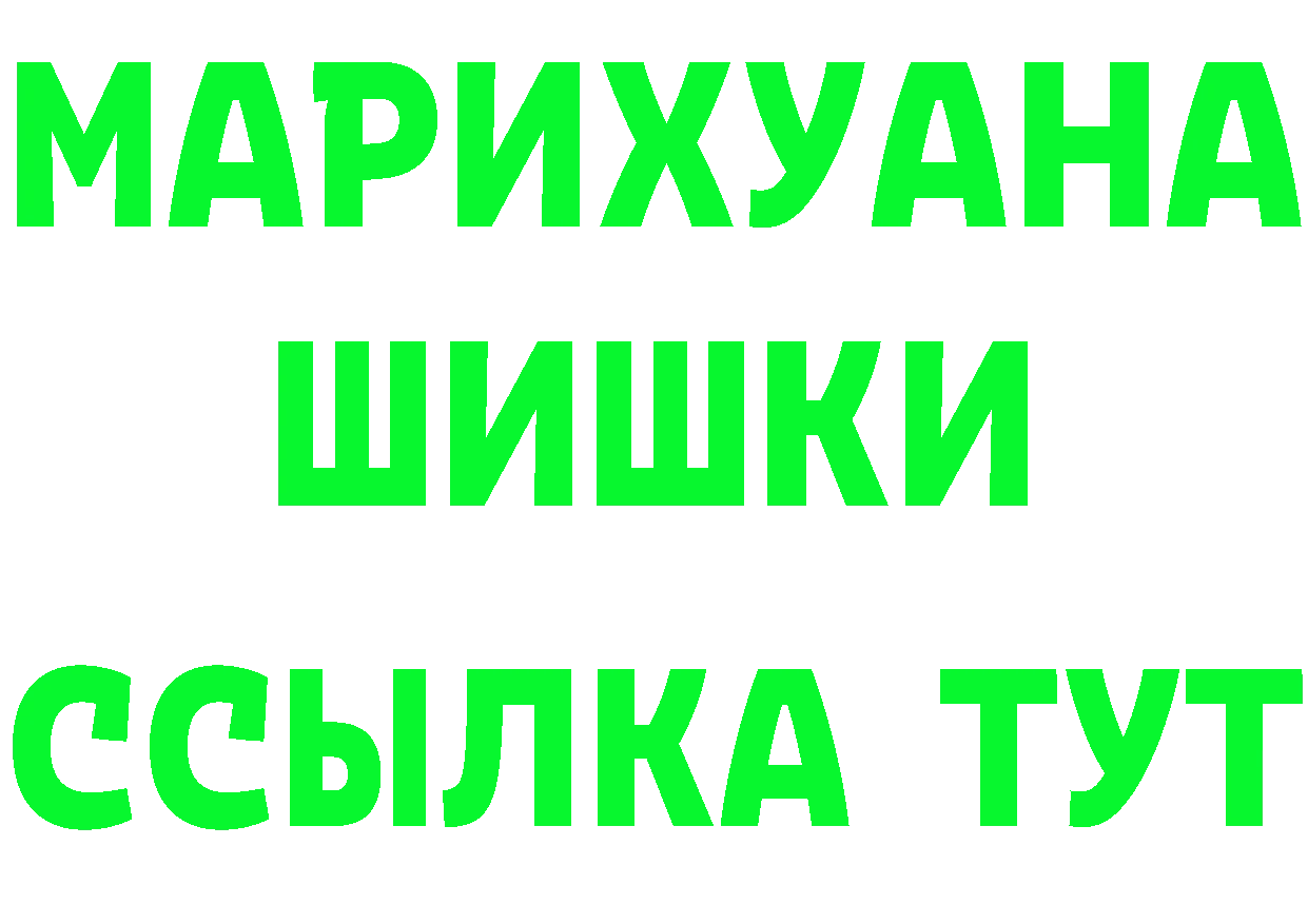 COCAIN Fish Scale зеркало мориарти hydra Кукмор